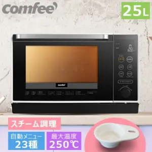 コンフィー(Comfee’) オーブンレンジ CFM-BA252