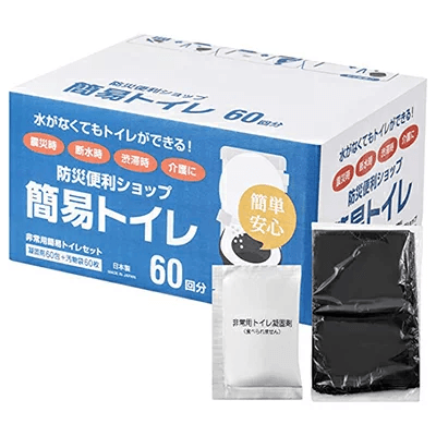 健康被害に繋がる