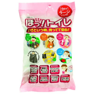 EXCELSIOR エクセルシア 災害用トイレ ほっ!トイレ