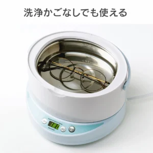 サンワダイレクト　超音波洗浄機