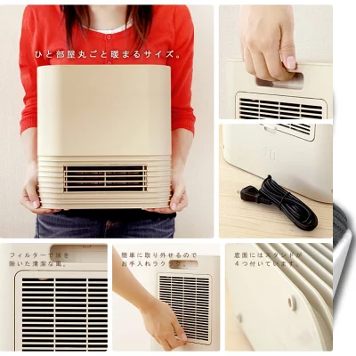 ±0 Ceramic Fan Heater XHH-D030