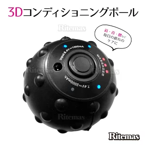 リノミライ　フィットネスボール