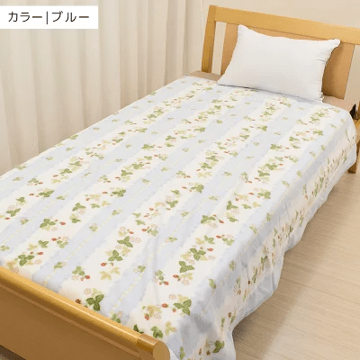 西川 ウエッジウッド WEDGWOOD 綿100% 毛布