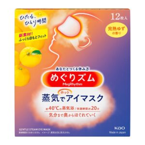 花王 めぐりズム 蒸気でホットアイマスク 完熟ゆず