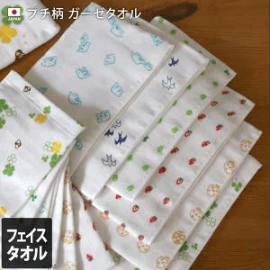 ヒオリエ プチ柄ガーゼシリーズ フェイスタオル
