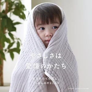 tecopeco ガーゼバスタオル