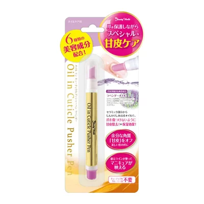 ビューティーワールド BWオイルインキューティクルプッシャーペン