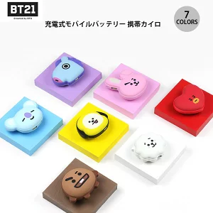 LINEFRIEND モバイルバッテリー 電気カイロ BT21
