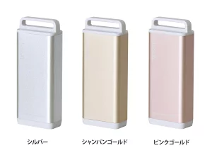 エレス 充電式カイロ EKAIROXL-CGD
