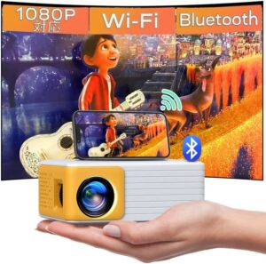 家庭用プロジェクター 小型 プロジェクター Wi-Fi Bluetooth 1080P フルHD対応