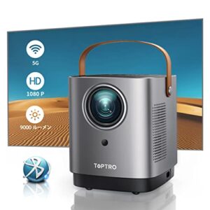 TOPTRO プロジェクター 小型 プロジェクター 5G WiFi モバイルプロジェクター