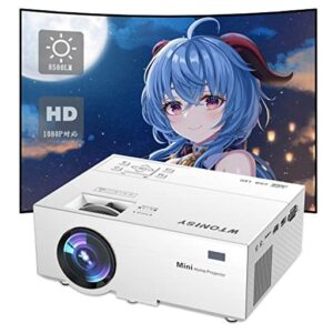 wtonisy プロジェクター 小型 ホームプロジェクター 1080フルhd対応