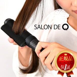 ヘアアイロン コーム型 アイロン ブラシ ストレート