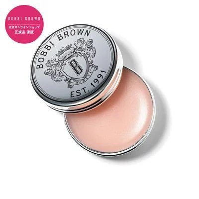 BOBBI BROWN ボビイ ブラウン リップバーム SPF15