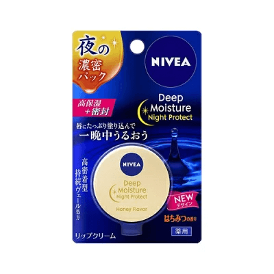 ニベア ディープモイスチャーナイトP はちみつ リップクリーム はちみつの香り