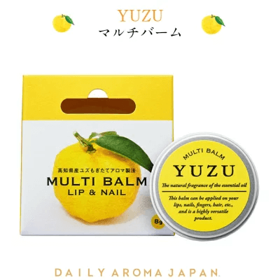 デイリーアロマジャパン 高知県産 YUZU マルチバーム