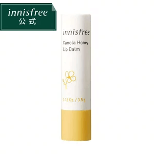 (Innisufree) イニスフリー キャノーラハニー ディープモイスチャー リップバーム