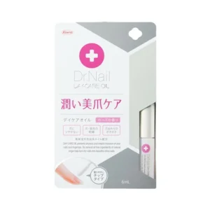Dr.Nail(ドクターネイル) デイケアオイル