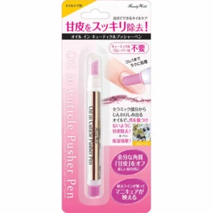 オイルインキューティクルプッシャーペン