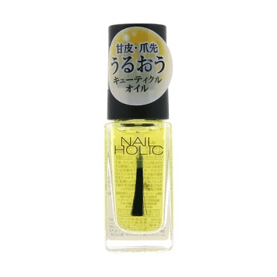 リラックスしたい時に使うタイミング