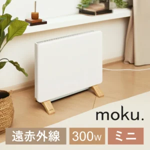 moku. コンベクターヒーター ミニパネルヒーター