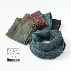ROCOCO 今治マフラー 宮崎タオル スヌード
