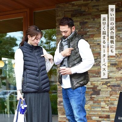 電熱ベストを着用するシーンを想定して選ぶ