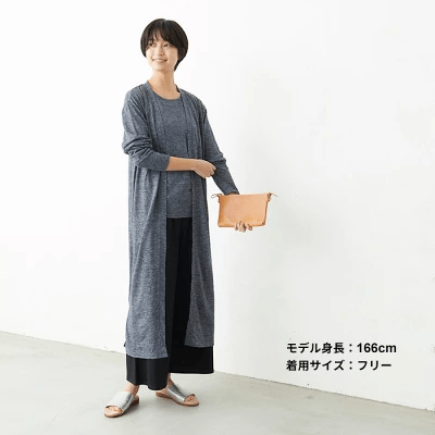 ロング丈
