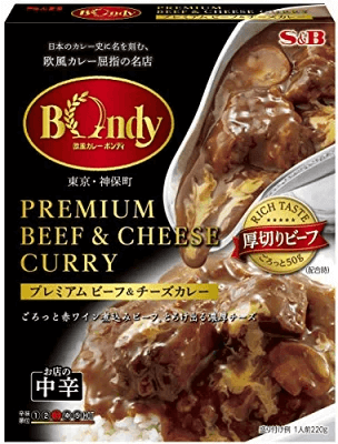 エスビー食品 ボンディプレミアム ビーフ&チーズカレー 中辛