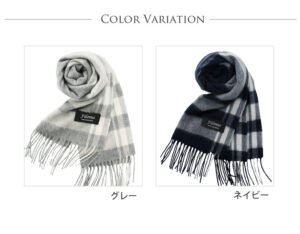 Filomo(フィローモ) カシミヤストール・マフラー 02000190-mens-1r