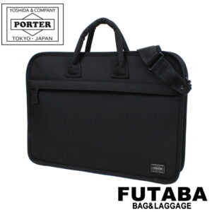 PORTER (ポーター) 2WAYブリーフケース 725-07526