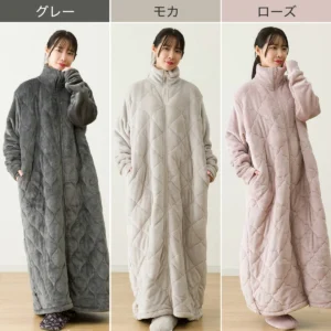 ニトリ すっぽり収納 ボリューム着る毛布