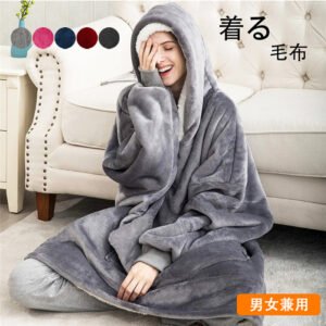 着ぐるみ感が楽しめる