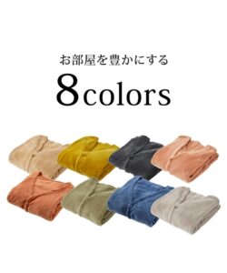 カラーで選ぶ