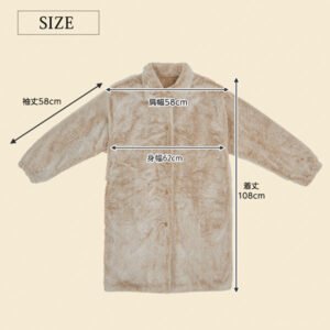 サイズをチェック