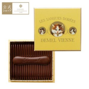デメル(DEMEL) ソリッドチョコ猫ラベル