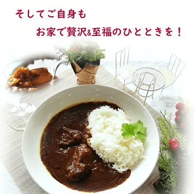 消費期限を確認する
