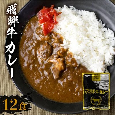 調理方法を確認する