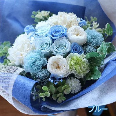 プリザーブドフラワーの花束 フィオーレ