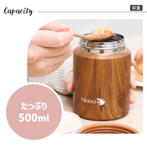 ヤマソロ ステンレススープジャー