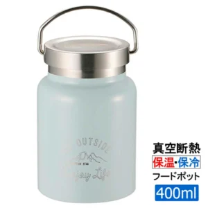 CAPTAIN STAG モンテ HDフードポット400 UE-3443