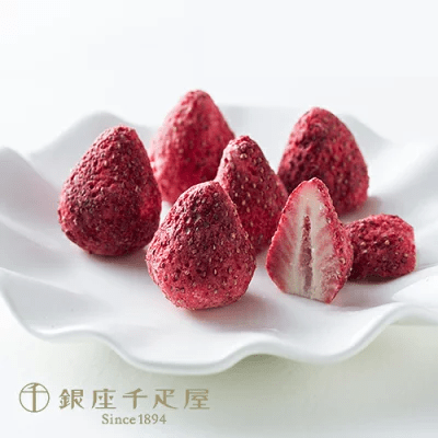 銀座千疋屋 いちごのチョコレート