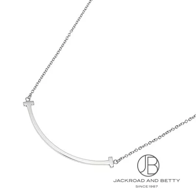 ティファニー(Tiffany&Co.) Tスマイルペンダント ネックレス(スモール)WG 63843288