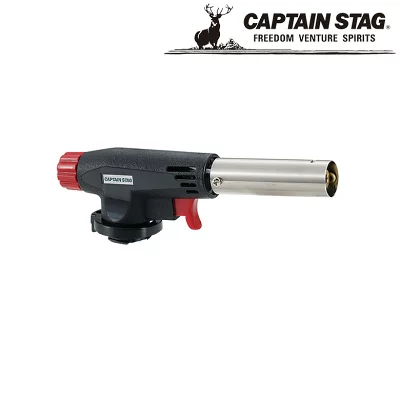 CAPTAIN STAG ハンディガストーチ M-6325