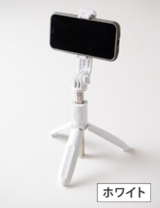自撮り棒 セルカ棒 三脚 スマホ三脚 リモコン付 Bluetooth iphone Android三脚 ミニ三脚