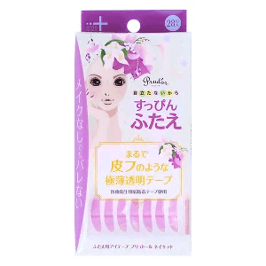 ノーブル 二重用アイテーププリュドール
