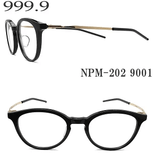 フォーナインズ 999.9
