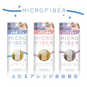 BNマイクロファイバー二重アイテープ