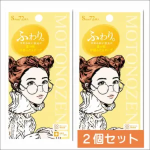 アイテープ eyetape MOTONOZEN 