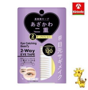 アイキャッチングビューティ 2Wayアイテープ